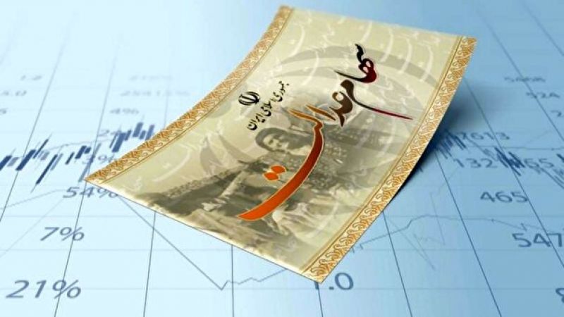  برنامه&zwnj;ای برای ثبت نام جاماندگان سهام عدالت وجود ندارد