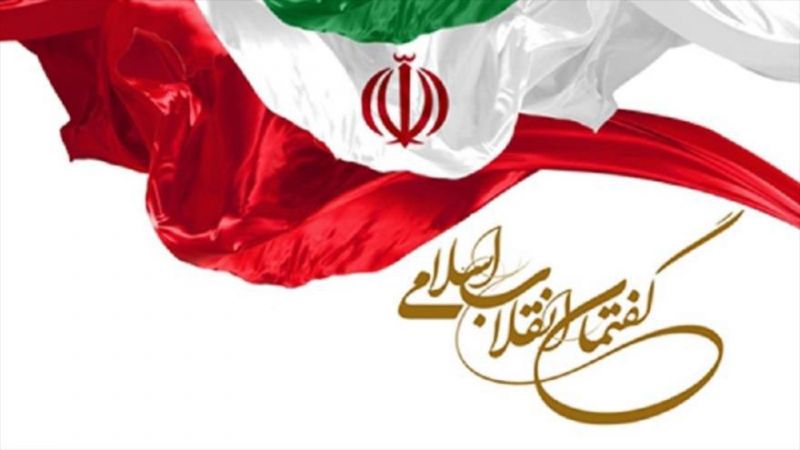 همایش ملی بازنمایی گفتمان انقلاب اسلامی و دفاع مقدس برگزار می شود 