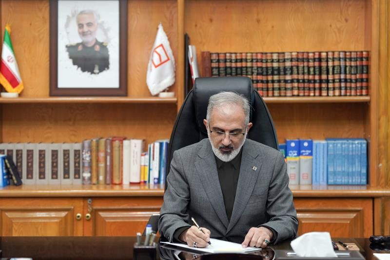  پیام مدیرعامل بانک مسکن به مناسبت فرارسیدن تاسوعا و عاشورای حسینی