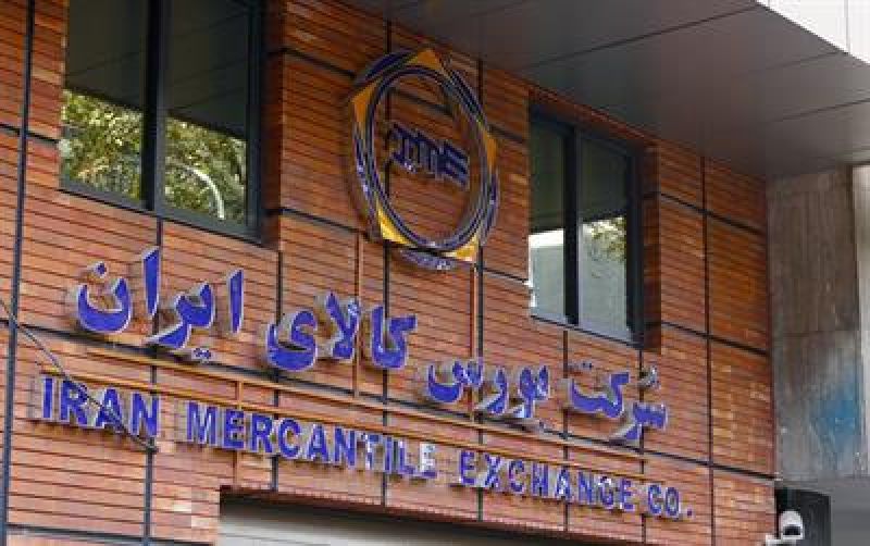 معامله ۵۷۹ هزار تن محصول در بورس کالای ایران