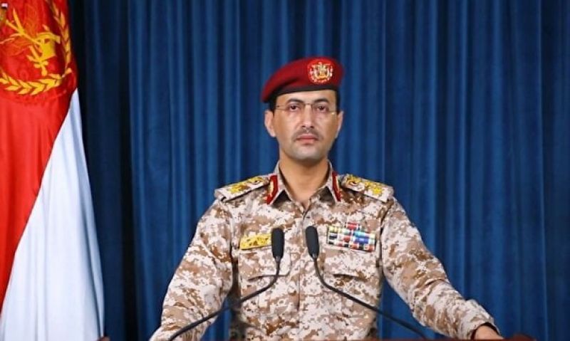 حمله ارتش یمن به سه کشتی در دریای سرخ و عرب 