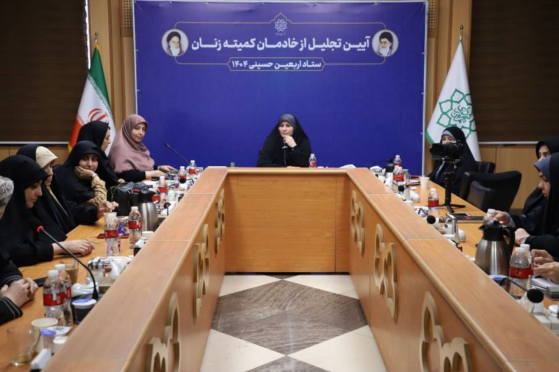 نقش زنانه در اربعین و مقاومت، تکمیل&zwnj;کننده و اصیل است