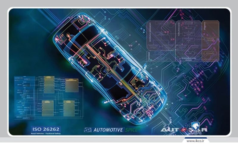 توسعه پلتفرم برق و الکترونیک ایران خودرو زمینه‌ساز ارتقای داخلی‌سازی/ رونمایی از نمونه تولید شده بزودی