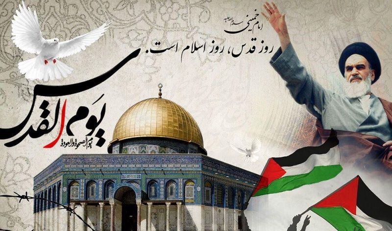 موضوع فلسطین به عنوان مسئله اول جهان اسلام است