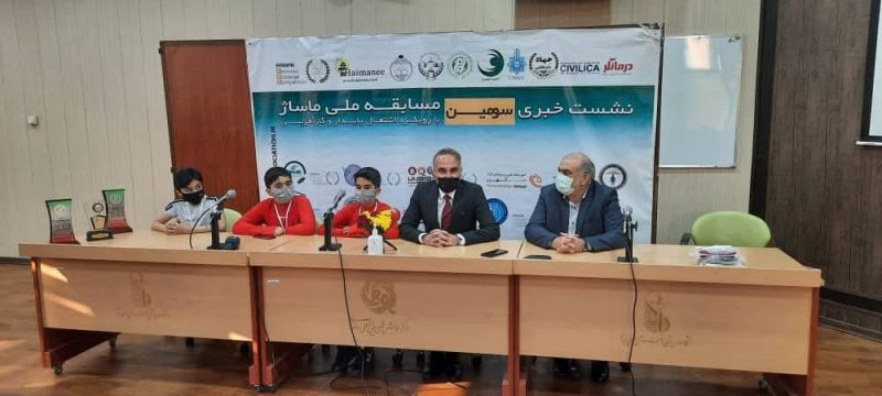 اشتغال پایدار و کارآفرینی هدف سومین دوره ملی مسابقات ملی ماساژ / تقدیر از ۱۰ نفر برتر آقایان و ۱۰ نفر برتر بانوان در اختتامیه سومین دوره ملی مسابقات ملی ماساژ