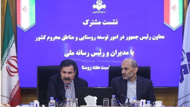 بازنمایی هویت، توانمندی و اقتصاد روستایی در هم&zwnj;افزایی دولت و صداوسیما 