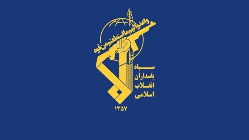 اطلاعیه شماره ۲ روابط عمومی سپاه پیرامون عملیات وعده صادق ۳