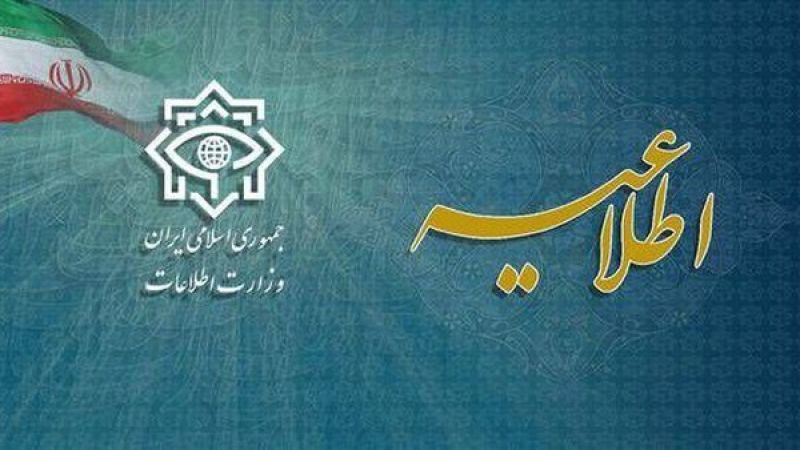  موساد اقدام به راه اندازی صفحات جدید کرده است
