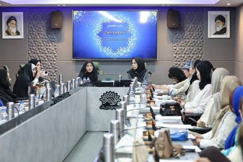 &laquo;ایران&raquo; سوژه تولیدات نمایشی بانوان هنرمند می&zwnj;شود