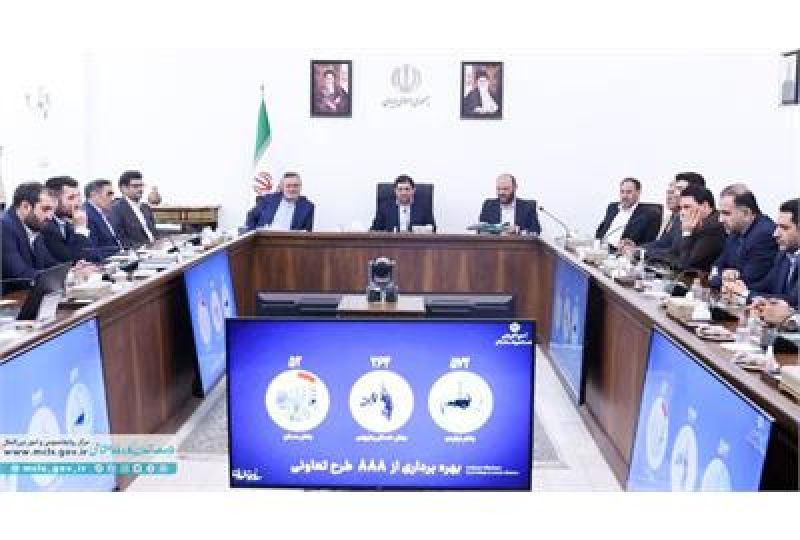 افتتاح ۸۸۸ طرح تعاونی در کشور با حضور معاون اول رئیس&zwnj;جمهور 