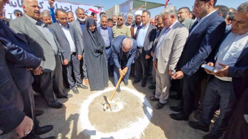 آغاز عملیات احداث کارخانه یک میلیون تنی کنسانتره آهن در کوهبنان استان کرمان با حضور وزیر صمت 