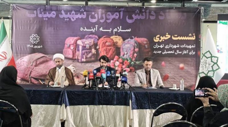  همکاری ۷۲۲ مسجد با ۸۰۰ مدرسه در &laquo;ستاد شهید آرمان&raquo; / تمدید حمل&zwnj;ونقل رایگان در مهر / ضرورت بازنگری در پناهگاه&zwnj;های مدارس / اجرای طرح &laquo;شهر در دست بچه&zwnj;ها&raquo; و &laquo;سلام تهران&raquo;
