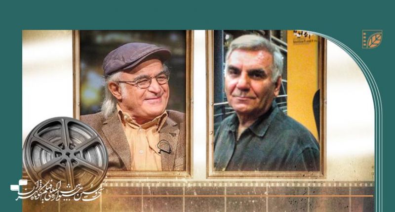  پوستر سی‌ونهمین جشنواره بین‌المللی فیلم کوتاه تهران رونمایی می‌شود
