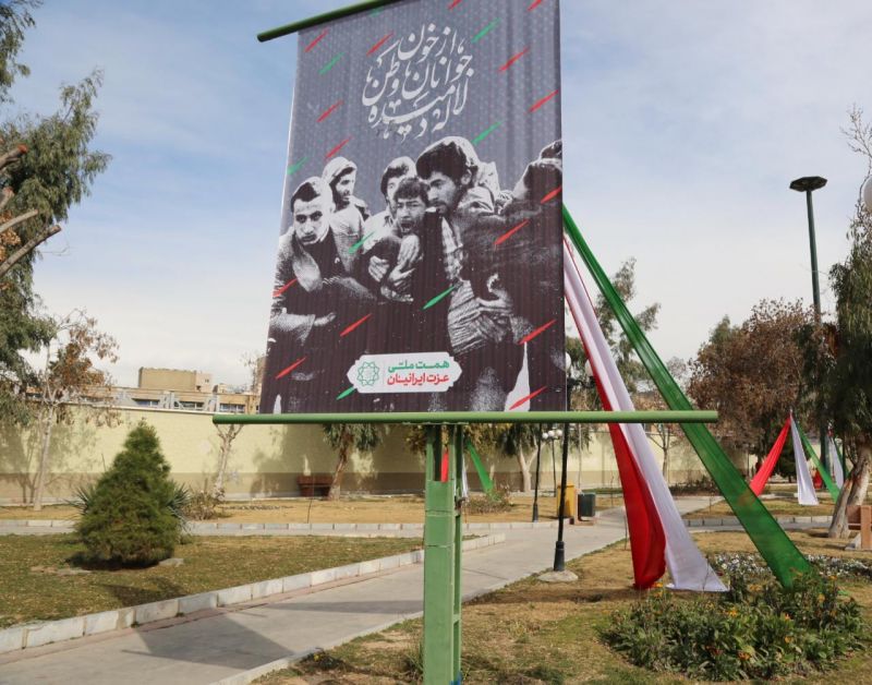  پردیس فرهنگی منطقه 19 میزبان شهروندان پایتخت در راهپیمایی 22 بهمن