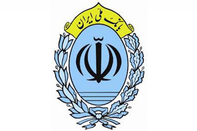 همراهی با دولت دوازدهم در آستانه یک سالگی /1/ دستاوردهای بانک ملی ایران در زمینه مبارزه با پولشویی