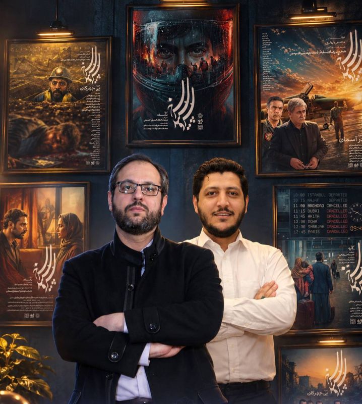 تصویربرداری فصل سوم &laquo;سرو سپید سرخ&raquo; آغاز شد