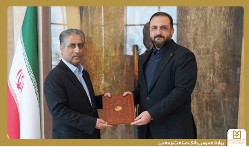 سیدرضا عسکری مدیر استانی بانک صنعت و معدن در خراسان رضوی شد