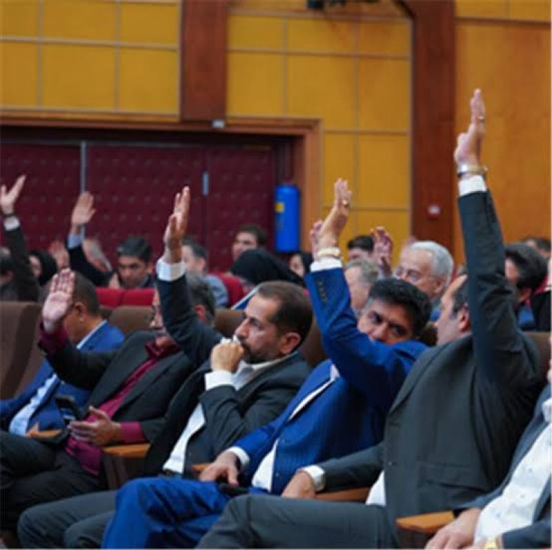 مهر تائید سهامداران بر عملکرد بانک سامان در سال 1404