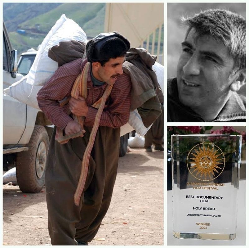 «نان مقدس» به تهیه‌کنندگی تورج اصلانی جایزه دومین جشنواره فیلم کُردی «مسکو» را گرفت