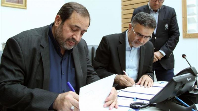 امضاء تفاهم نامه بین موزه انقلاب اسلامی و کمیسیون ملی یونسکو ایران 