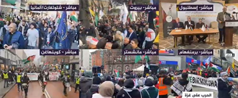 راهپیمایی حمایت از غزه در شهر‌های مختلف جهان 