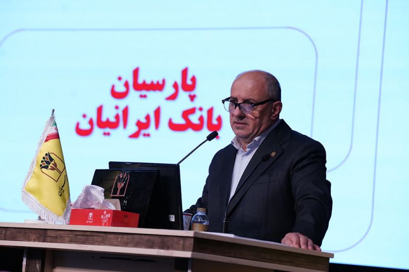 تصویب صورت&zwnj;های مالی 1404بانک پارسیان با تائید سهامداران/ سرمایه بانک پارسیان افزایش یافت و کفایت سرمایه 7.2 درصد شد 