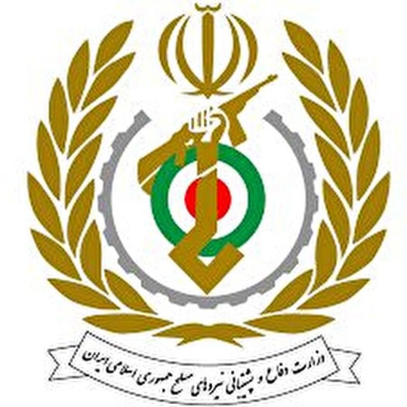 حمله ناموفق به یکی از مراکز وزارت دفاع در اصفهان 