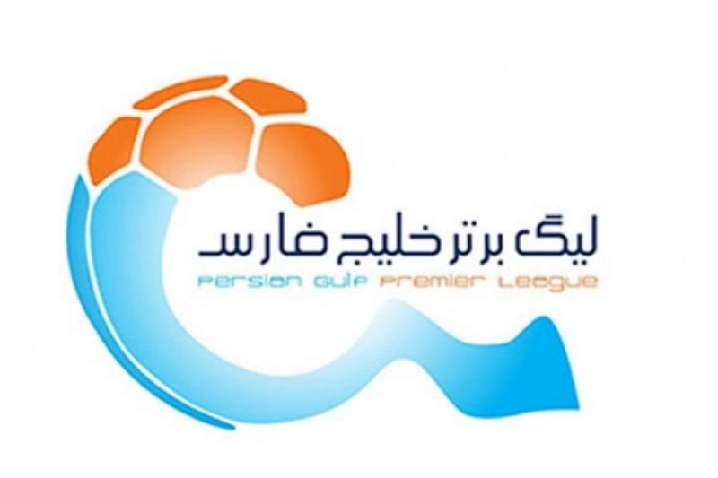 پخش زنده دو دیدار از لیگ برتر فوتبال از رادیو ورزش