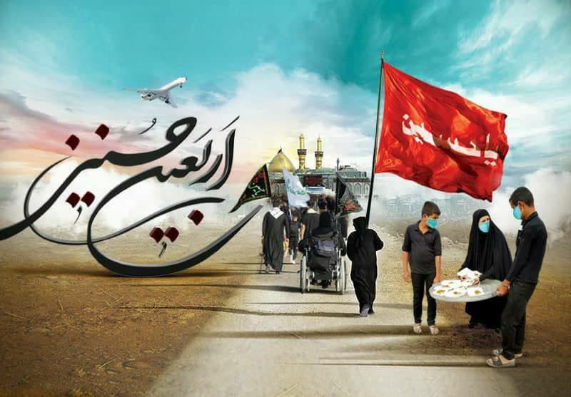 اعلام تعرفه&zwnj;های ویژه اربعین همراه اول؛ همراهی با زائران کربلای معلی