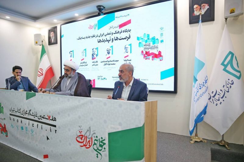 عالی&zwnj;زاده در گفتگو با روابط عمومی سازمان فرهنگ وارتباطات اسلامی: برگزاری نمایشگاه کتاب، نشانه &laquo;جریان زندگی&raquo; در قلب تپنده ایران است