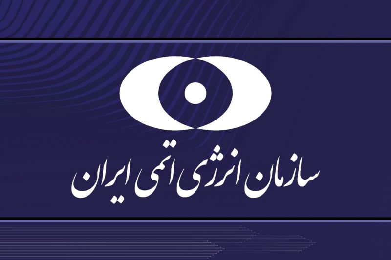 تأیید تهاجم دشمنان ایران اسلامی به سایتهای هستهای ایران