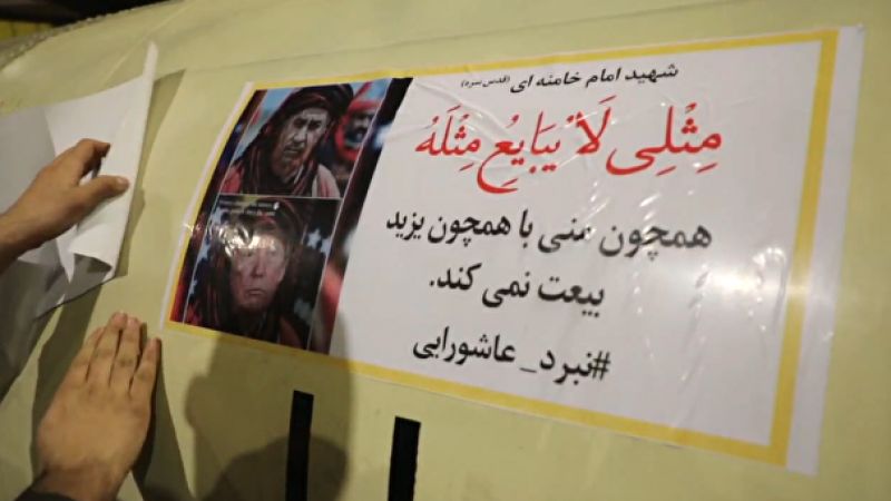  موج ۸۱ وعده صادق ۴؛ بیش از ۲۵۰۰ کشته و زخمی صهیونیست