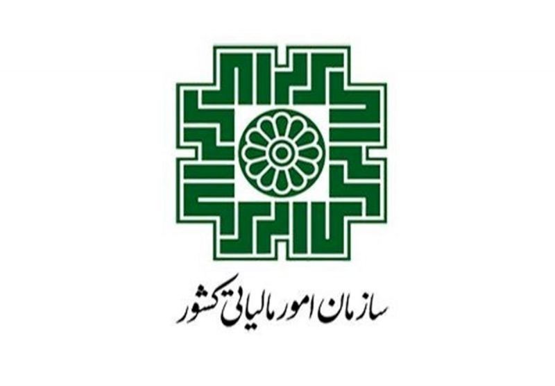  حساب هیچ شرکتی در ایام جنگ مسدود نشده است / آمادگی سازمان برای بررسی موارد خاص