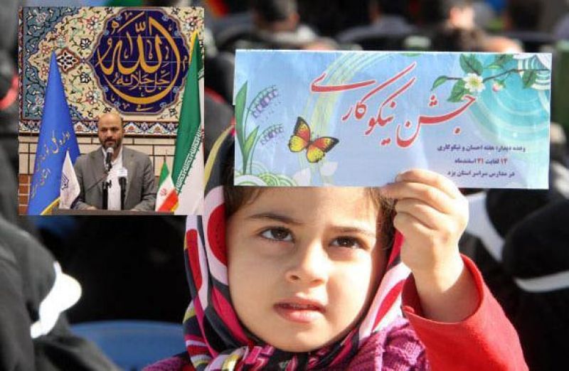 مهم ترین رکن انسانیت و مسلمانی ما، کمک به نیازمندان است / خیرین ارجمند با عشق و علاقه در تامین فضا و تجهیزات فرزندان ایران سهیم می شوند