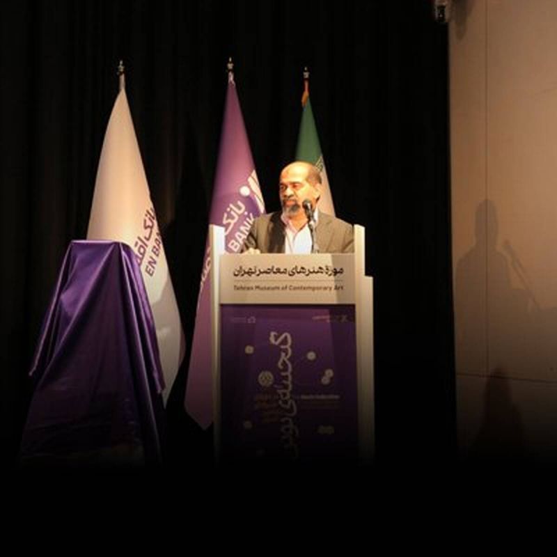 اقتصادنوین، احیاگر سنت دیرینه&zwnj; هنرپروری در ایران است