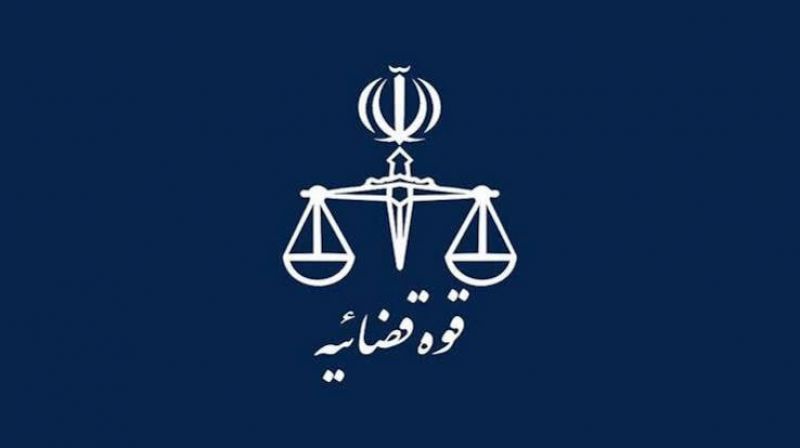 اطلاعیه مرکز رسانه قوه قضاییه پیرامون شایعات و گمانه&zwnj;زنی&zwnj;های رسانه&zwnj;ای درخصوص تغییر و تحولات مدیریتی در عدلیه