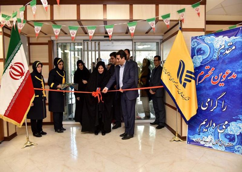 افتتاح دفاتر پستی جدید در چهلمین سالگرد پیروزی انقلاب اسلامی