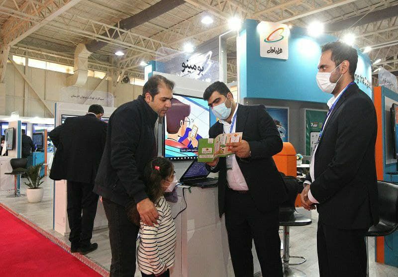 رونمایی از راهکار اینترنت خانواده همراه اول با نام بومینو در نمایشگاه ایران&zwnj;تلکام 2021