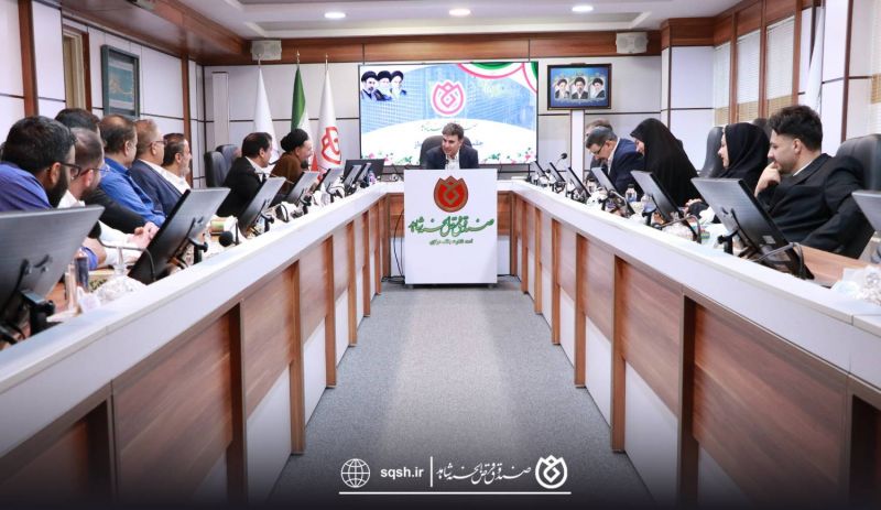 برگزاری جلسه شورای اقامه نماز صندوق قرضالحسنه شاهد
