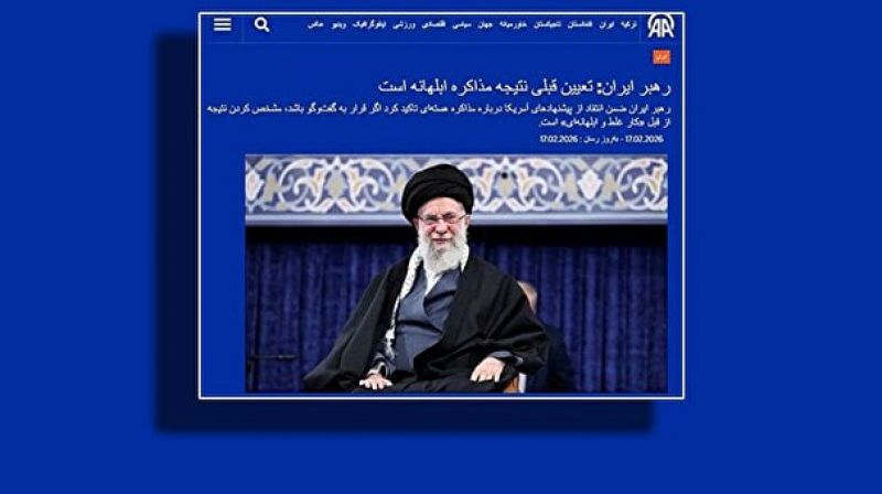  بازتاب سخنان مقام معظم رهبری در رسانه&zwnj;های مختلف