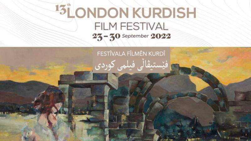  سیزدهمين دوره جشنواره فیلم کُردی لندن در کشور انگلستان برگزار می‌شود