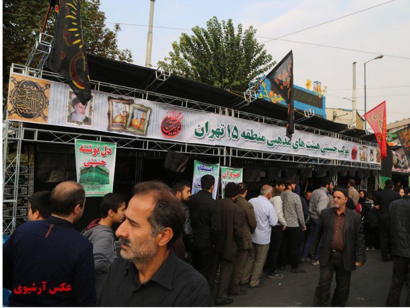  برپایی 5 موکب در مسیر راهپیمایی جاماندگان اربعین حسینی توسط منطقه 15