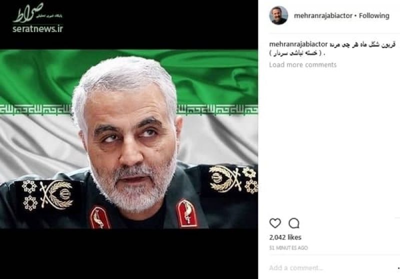  خاطره ای که در قدمگاه تعریف شد؛ وقتی مهران رجبی و سردار سلیمانی در یک هواپیما بودند!