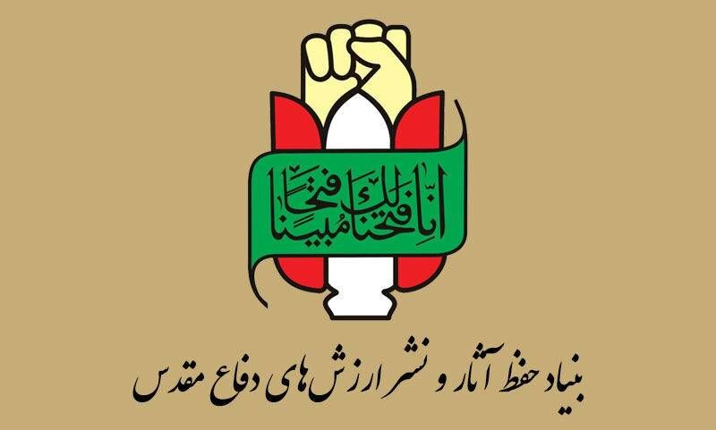 عملیات مرصاد؛ الگوی جاودان ایستادگی در برابر فتنه و نفوذ