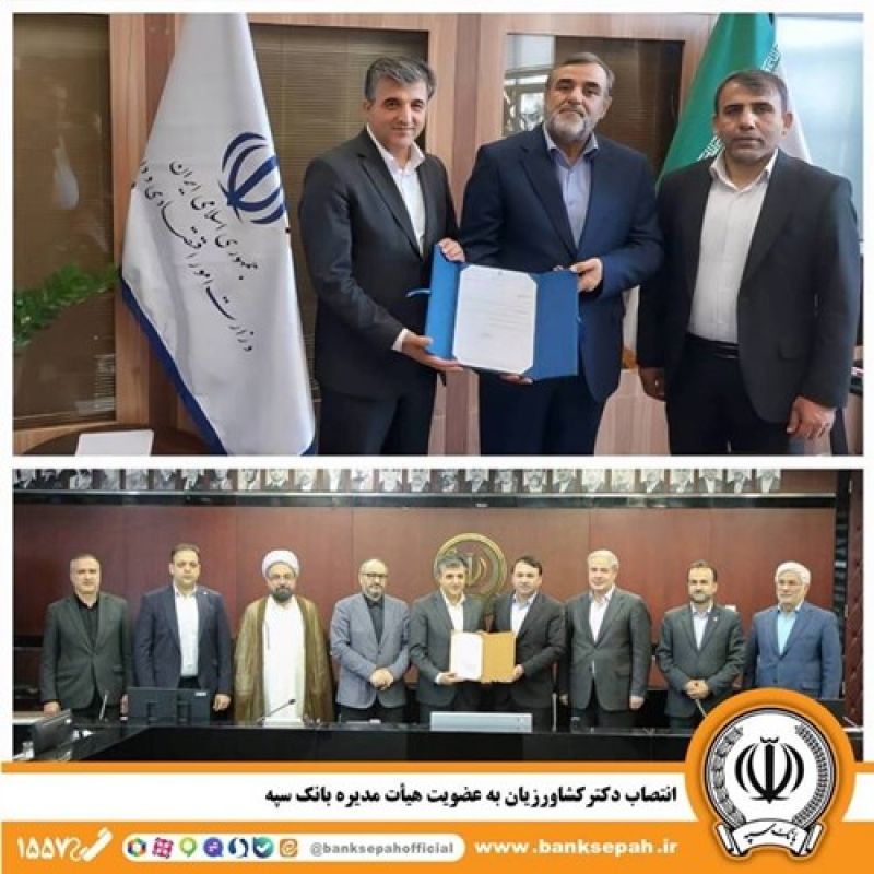  ضرورت حمایت جهانی از بازسازی شهر&zwnj;های آسیب&zwnj;دیده در جنگ