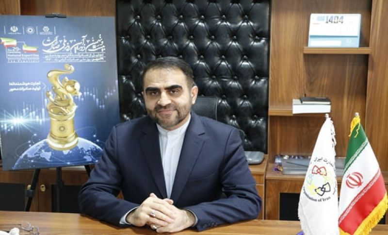 ارائه خدمات سازمان توسعه تجارت ایران به زائران در جریان آیین وداع و تشییع پیکر مطهر رهبر شهید