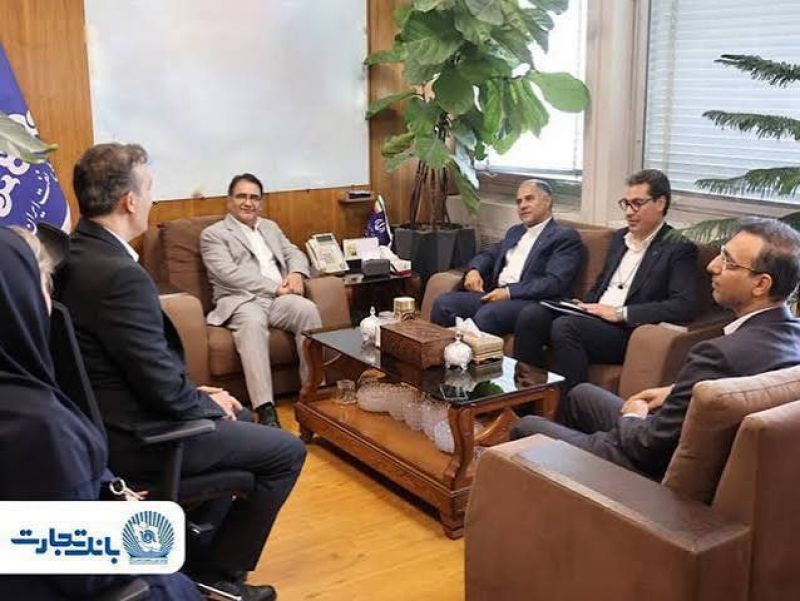 روش&zwnj;های نوین مالی بانک تجارت پاسخگوی صنعت نفت کشور است