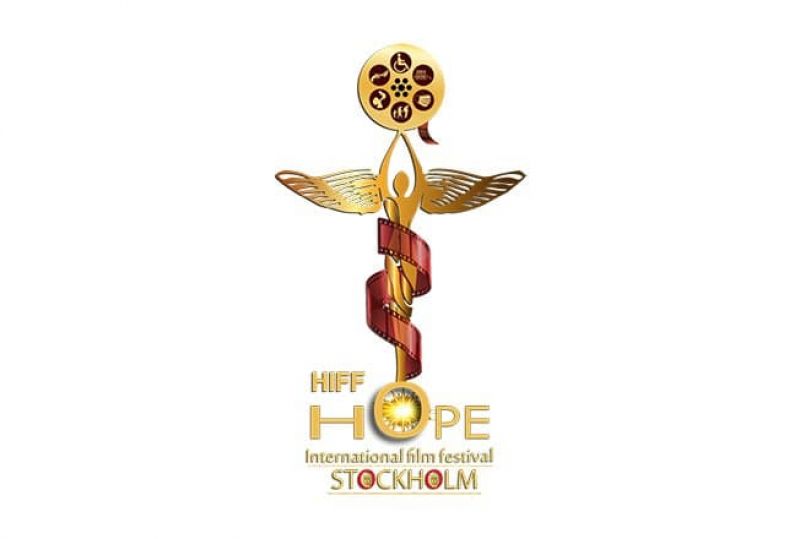حضور فیلم سینمایی «سامی» در بخش رقابتی جشنواره بینالمللی فیلم HOPE سوئد