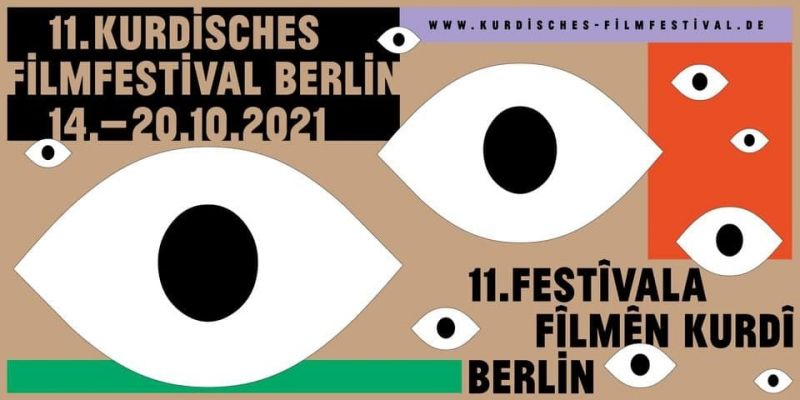  یازدهمین دوره جشنواره فیلم کُردی «برلین» در کشور آلمان برگزار می‌‌شود  