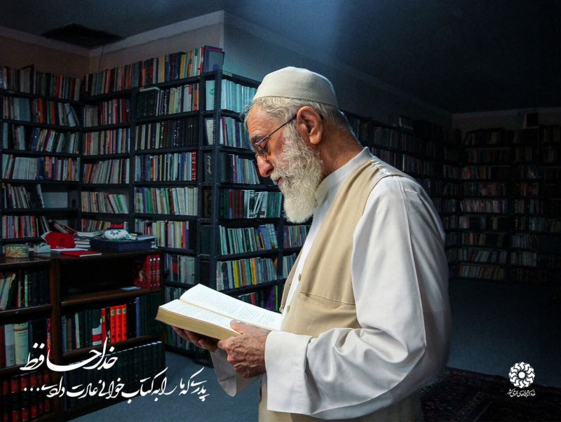  آغاز به&zwnj;کار موکب &laquo;باید برخاست&raquo; نهاد کتابخانه&zwnj;های عمومی کشور در مراسم وداع و بدرقه رهبر شهید رهبر شهید